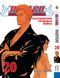 Комплект Манги Bee's Print Бліч: Тисячолітня кривава війна Bleach: TYBW Том з 01 по 20 BP BSKH 04 2487486226 фото 9