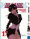 Комплект Манги Bee's Print Бліч: Тисячолітня кривава війна Bleach: TYBW Том з 01 по 20 BP BSKH 04 2487486226 фото 6