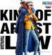 Фігурка Bandai Spirits One Piece Trafalgar Law Ван Піс Трафальгар Ло 23 см BS OP TL 23 BS OP TL 22 фото 2