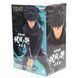Фігурка&nbsp;Banpresto&nbsp;Мегумі Като Megumi&nbsp;Katou Магічна битва Jujutsu Kaisen 15.0 см&nbsp;WST JK MK 245 WST JK MK 245 фото 4