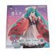Фигурка Banpresto Ichiban Kuji Хацунэ&nbsp;Мику Hatsune Miku Snow A&nbsp;17 см B HM IK S 17 2899639366 фото 4