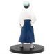 Фигурка Banpresto&nbsp;Юширо&nbsp;Yushiro Клинок рассекающий демонов Kimetsu No Yaiba&nbsp;Vol.21 15 см WST DS B Y 51 WST DS B Y 51 фото 5
