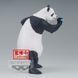 Фигурка&nbsp;Bandai Spirits Магическая битва Jujutsu Kaisen&nbsp;Панда&nbsp;Panda 17&nbsp;см BS JK P BS JK P фото 4