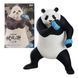 Фигурка&nbsp;Bandai Spirits Магическая битва Jujutsu Kaisen&nbsp;Панда&nbsp;Panda 17&nbsp;см BS JK P BS JK P фото 1