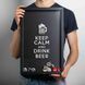 Рамка-копилка для пивных крышек "Keep calm and drink beer", black-black, black-black, англійська BD-beer-09 фото 2