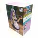Фігурка Bandai Про моє переродження в слиз Шіон Shion 18 см WST TT S001 WST TT S001 фото 6