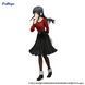Фігурка FuRyu Цей дурний свин Маї Сакурадзіма Rascal Does Not Dream Mai Sakurajima 21 см F RDND M 21 2553549623 фото 2