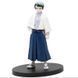 Фигурка Banpresto&nbsp;Юширо&nbsp;Yushiro Клинок рассекающий демонов Kimetsu No Yaiba&nbsp;Vol.21 15 см WST DS B Y 51 WST DS B Y 51 фото 3