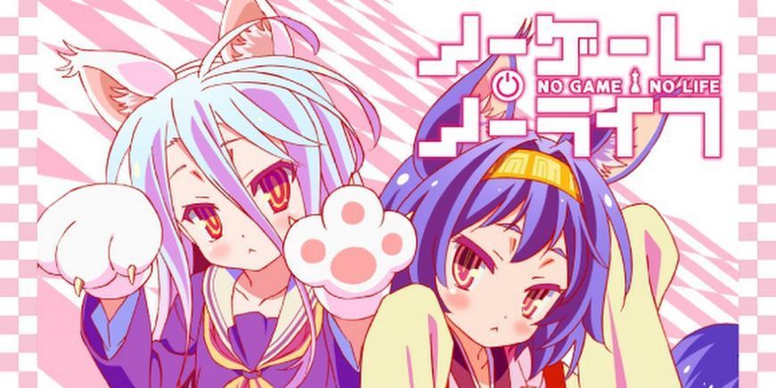 Кружка Без игры жизни нет No game no life: Shiro e Izuna NGNL 02.03 фото