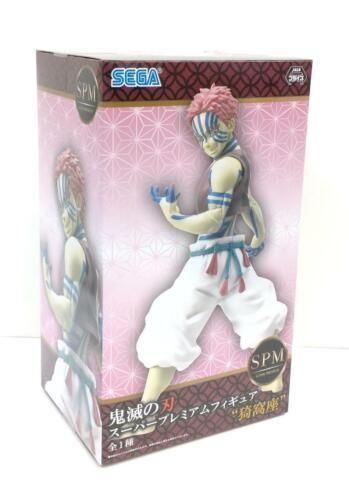 Фигурка SEGA Клинок рассекающий демонов Акадза Demon Slayer Akaza 22 см WST DS A123 WST DS A123 фото