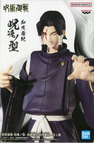 Фігурка&nbsp;Bandai Spirits&nbsp;Norenori Kamo Магічна битва&nbsp;Камо Норітоші Jujutsu Kaisen 16 см BS NK JK BS NK JK фото