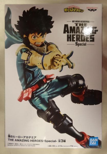 Фігурка&nbsp;Bandai Моя геройська академія My Hero Academia&nbsp;Ізуку Мідорія Izuku Midoriya Special 15&nbsp;см&nbsp;B MHA IM S B MHA IM S фото