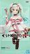 Фігурка&nbsp;Banpresto&nbsp;Міку Хацуне Hatsune Miku Racing Miku 2020 Version&nbsp;18.0 см WST VC 27.144 WST VC 27.144 фото 9
