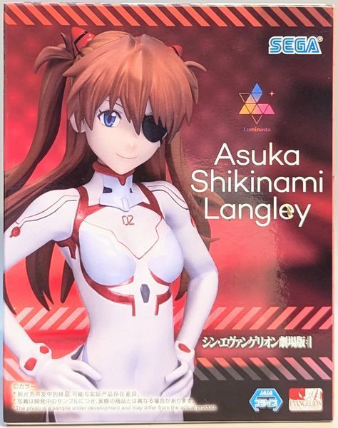 Фигурка Sega Евангелион Аска Лэнгли Evangelion Asuka Langley 14 см S E AL 14 2560062887 фото