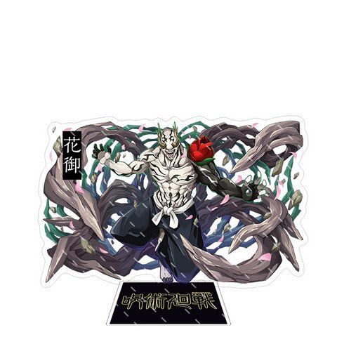 Акриловая фигурка Магическая битва Ханами Jujutsu Kaisen Hanami 16 см 2452900013 фото