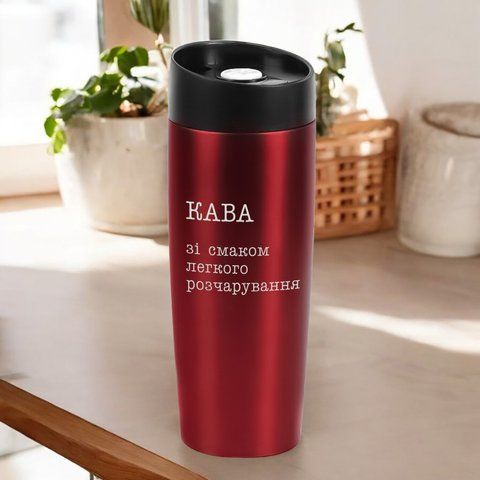 Термокружка "Кава зі смаком легкого розчарування", Красный 2603887298 фото