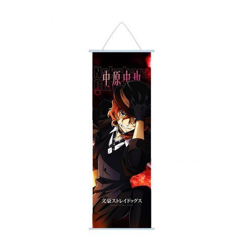 Гобелен Проза Бродячих Псів Чуя Накахара Bungo Stray Dogs Nakahara Chuya 70x25 см 2881879581 фото