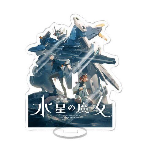 Акриловая фигурка Гандам Gundam 16 см 2457281413 фото