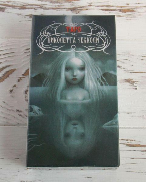 Таро Николетта Чекколи Nicoletta Ceccoli Tarot 641147861 фото