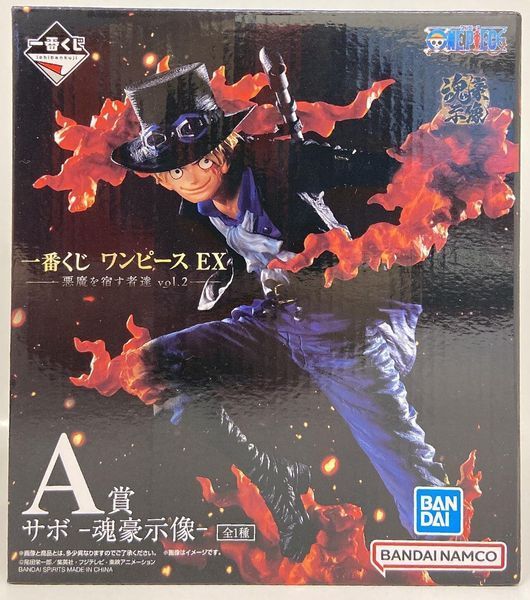 Фигурка Bandai Spirits Ван-Пис Сабо One Piece Sabo 19 см BS OP S 19 BS OP S 19 фото