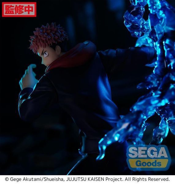 Фігурка Sega Figurizm Магічна битва Ітадорі Юджі Jujutsu Kaisen Yuji Itadori 20 см SF JK YI SF JK YI фото