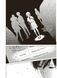 Манга Molfar Comics Иная на украинском языке Том 2 M MC A 02 2881873666 фото 4