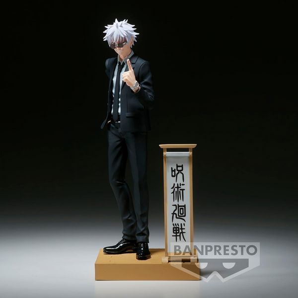 Фигурка Bandai Spirits Магическая битва Сатору Годжо Jujutsu Kaisen Satoru Gojo 15 см BS JK SG 15 2452205689 фото
