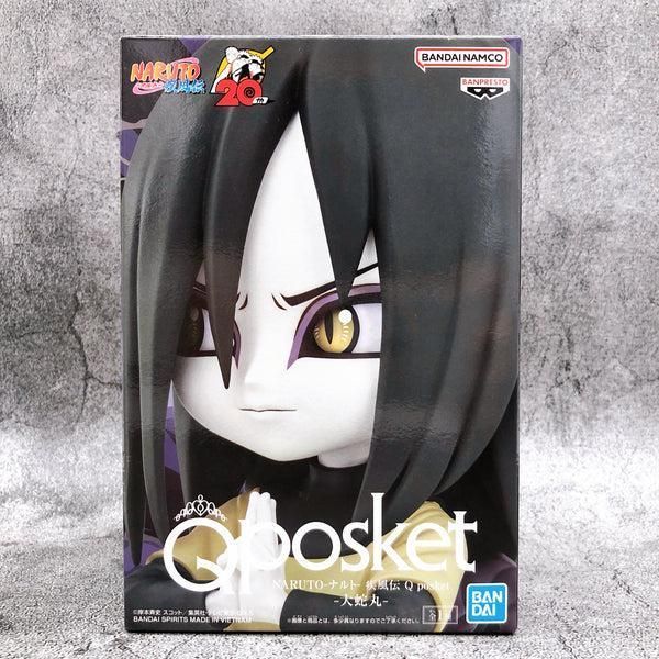 Фигурка Bandai Spirits Q posket&nbsp;Naruto&nbsp;Orochimaru&nbsp;Наруто Орочимару 16&nbsp;см QP O NA 16 QP O NA фото