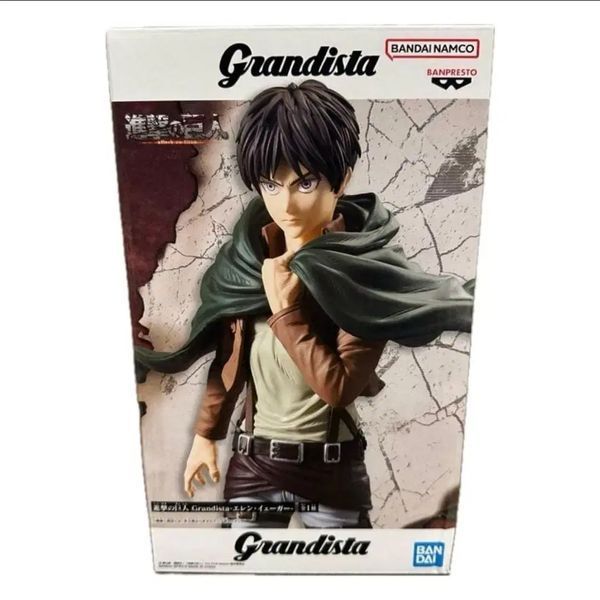 Фігурка Banpresto Атака Титанів Ерен Йегер Attack on Titan Eren Yeager 28 см 3046725567 фото