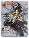 Фигурка Bandai Spirits VIBRATION STARS Naruto Sasuke Uchiha Саскэ Учиха Наруто 18 см BS VS SU N SD BS VS SU N SD фото 5