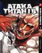 Комплект Манги Yohoho Print Атака Титанов Attack on Titan Том с 01 по 13 на украинском языке BP ATSET 06 BP ATSET 06 фото 2