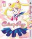 Комплект Манги Bee's Print Сейлор Мун Sailor Moon Том з 01 по 05 російською мовою BP SMSET 01 M SMSET 01 фото 2