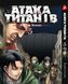 Комплект Манги Yohoho Print Атака Титанов Attack on Titan Том с 01 по 13 на украинском языке BP ATSET 06 BP ATSET 06 фото 6