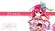 Кружка Без игры жизни нет No game no life: Steph NGNL 02.04 фото 4