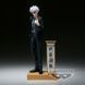 Фигурка Bandai Spirits Магическая битва Сатору Годжо Jujutsu Kaisen Satoru Gojo 15 см BS JK SG 15 2452205689 фото 5