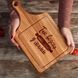 Доска разделочная "Так вкусно бывает только у мамы", 20х30 см с ручкой, русский 2603875789 фото 1