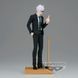 Фигурка Bandai Spirits Магическая битва Сатору Годжо Jujutsu Kaisen Satoru Gojo 15 см BS JK SG 15 2452205689 фото 4