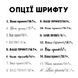 Камни для виски "Конструктор" персонализированные 6 штук в подарочной коробке BD-WHROCKS-08 фото 4