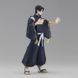 Фігурка&nbsp;Bandai Spirits&nbsp;Norenori Kamo Магічна битва&nbsp;Камо Норітоші Jujutsu Kaisen 16 см BS NK JK BS NK JK фото 3