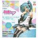 Фигурка&nbsp;FuRyu Мику Хацунэ Noodle Stopper&nbsp;Vocaloid&nbsp;Hatsune Miku 14.0 см WST VC 27.145 2659190940 фото 8