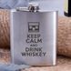 Фляга сталева "Keep calm and drink whiskey", англійська BD-FLASK-122 фото 1