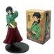 Фігурка Монолог фармацевта Маомао The Apothecary Diaries Maomao 17 см CH AD MM 17 2697764301 фото 1