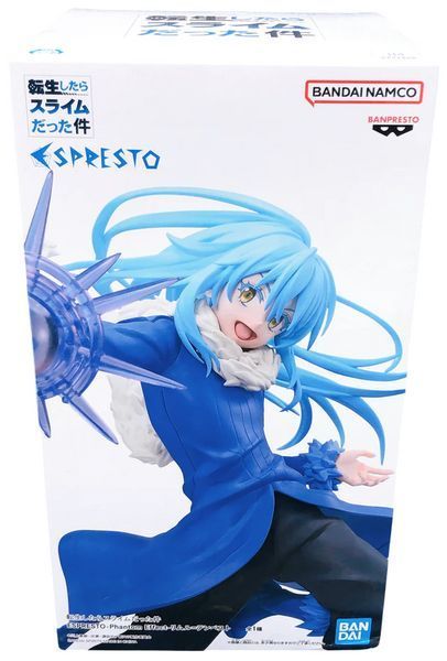 Фигурка Banpresto&nbsp;О моём перерождении в слизь Римуру Темпест Rimuru Tempest 22 см B RS RT 22 2851386370 фото