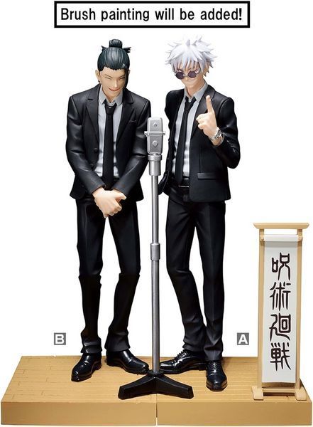 Фигурка Bandai Spirits Магическая битва Сугуру Гето Jujutsu Kaisen Geto Suguru 15 см BS JK GS S 15 2452205690 фото