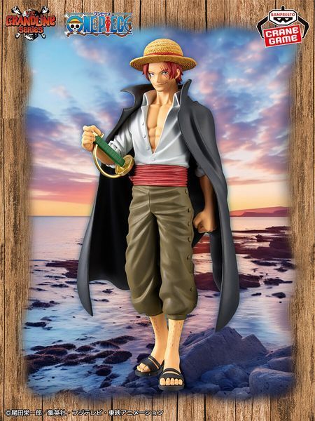 Фигурка Banpresto THE GRANDLINE SERIES&nbsp;Большой куш Шанкс One Piece Shanks 16 см B GS OP S 16 B GS OP S 16 фото