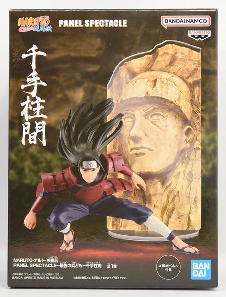Фигурка Bandai Spirits Наруто Хаширама Сэнджу NARUTO Senju Hashirama 10 см BS N SH 10 2553549626 фото