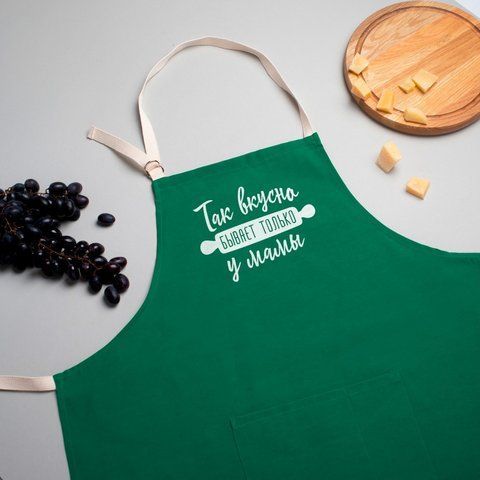 Фартук "Так вкусно бывает только у мамы", Малахит, русский 2603909022 фото