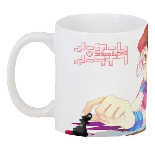 Кружка життя Без гри немає No game no life NGNL 02.05 фото