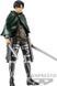 Фигурка Bandai Spirits Special 10th Attack on Titan Levi Атака Титанов Леви 17 см BS S10 AOT L 17 BS S10 AOT L 17 фото 2