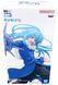 Фигурка Banpresto&nbsp;О моём перерождении в слизь Римуру Темпест Rimuru Tempest 22 см B RS RT 22 2851386370 фото 6